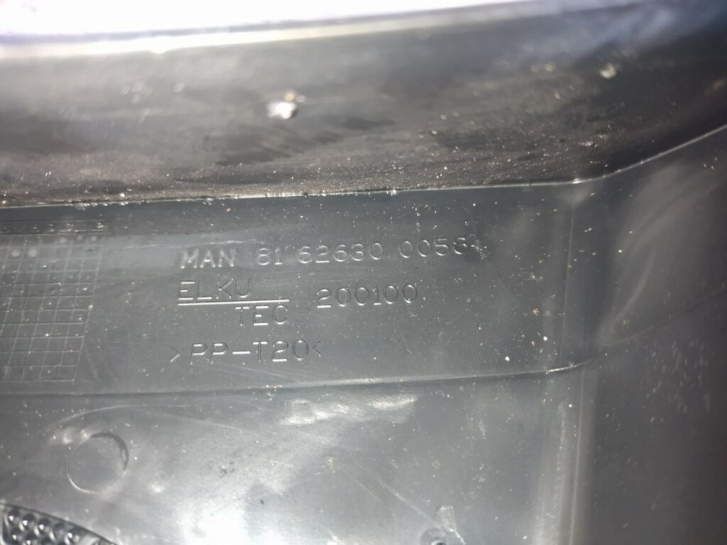 накладка динамика б/у \ сломаны крепления - 2